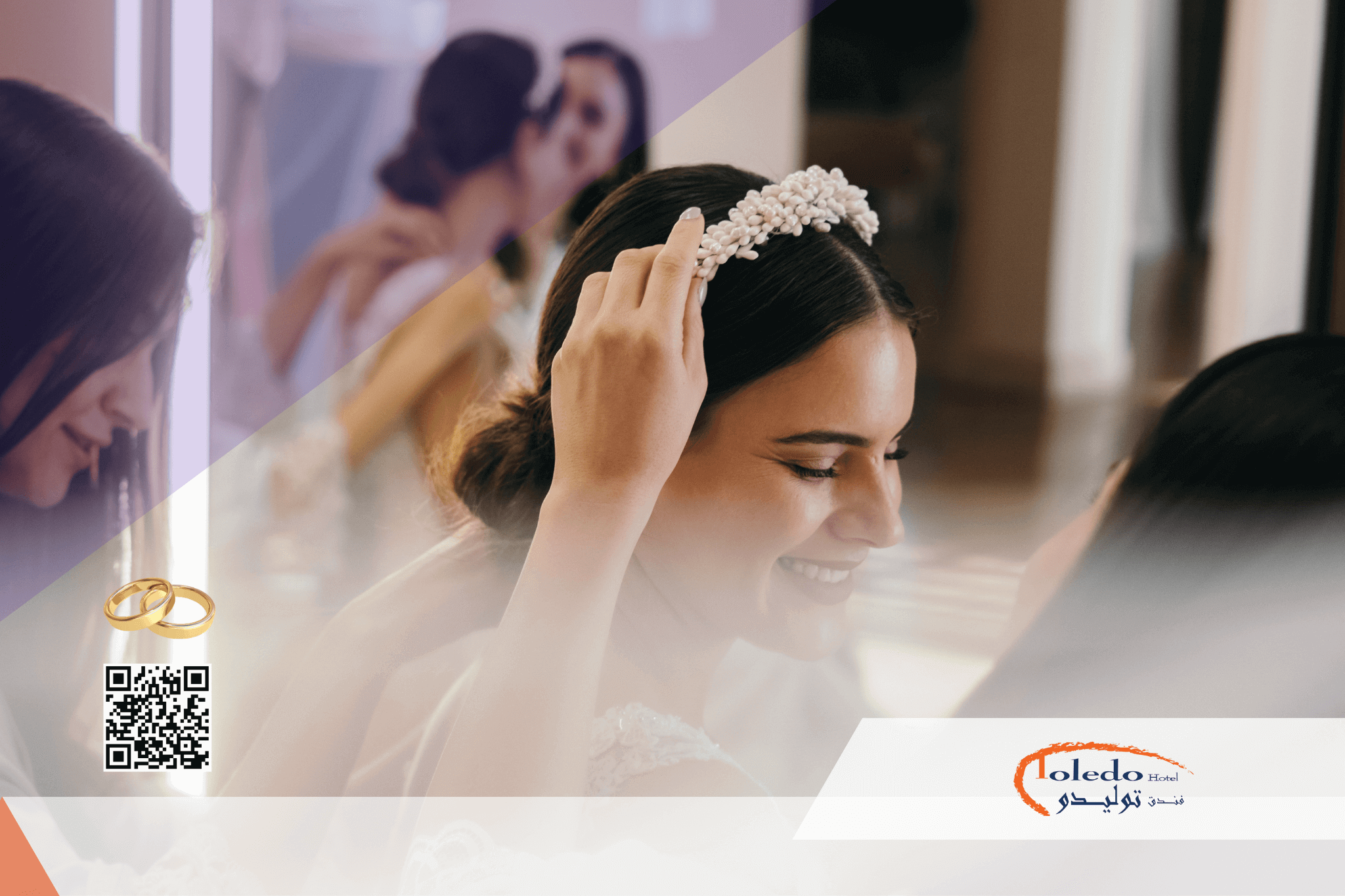 Toledo-hotel-wedding